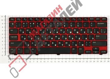 Клавиатура для ноутбука Dell Inspiron M101Z M102Z 1120 черная с красной рамкой