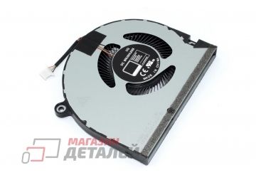 Вентилятор (кулер) для ноутбука Acer Swift X (SFX14-41G)