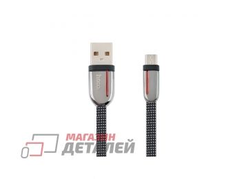 Кабель USB HOCO (U74) microUSB 1,2м плоский (черный)