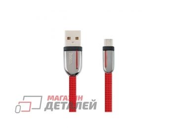 Кабель USB HOCO (U74) microUSB 1,2м плоский (красный)