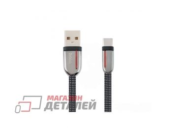 Кабель USB HOCO (U74) Type-C 1,2м плоский (черный)