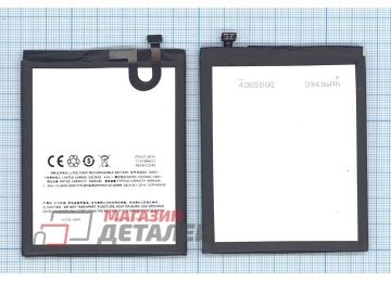 Аккумуляторная батарея (аккумулятор) BA621 для MeiZu M5 Note 3.8V 15.40Wh (4000mAh)
