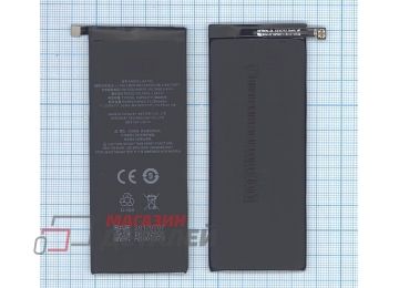 Аккумуляторная батарея (аккумулятор) BA791, BA792 для MeiZu M792C, Pro 7 3,85V 3000mAh
