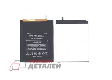 Аккумуляторная батарея (аккумулятор) BAT16523200 для Doogee Y6, Y6c 3.8V 3200mAh