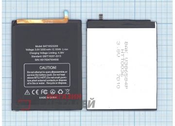 Аккумуляторная батарея (аккумулятор) BAT16523200 для Doogee Y6, Y6c 3.8V 3200mAh