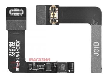 Ремонтный шлейф JCID FPC для аккумулятора iPhone 14 Plus (External Battery Repair Cable)