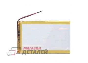 Аккумулятор универсальный 3x75x123 мм 3.8V 4000mAh Li-Pol (2 Pin)