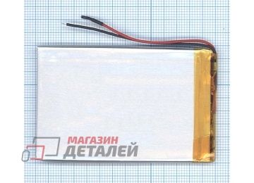 Аккумулятор универсальный 3x44x67 мм 3.8V 700mAh Li-Pol (2 Pin)