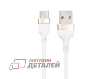 USB кабель REMAX Chaining Series Fast Charging 3A Cable For RC-137a USB Type-C (белый)