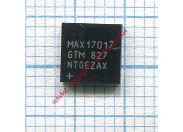 Контроллер MAX170217