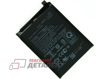 Аккумулятор C11P1709 для планшета Asus ZenFone Live L1 ZA551KL 3040mAh
