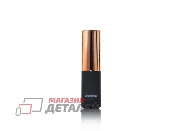 Универсальный внешний аккумулятор REMAX Lip-Max Series RPL-12 2400 mAh золотой