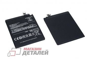 Аккумуляторная батарея (аккумулятор) OEM BN46 для Xiaomi Redmi 7, Xiaomi Redmi Note 8, Redmi Note 8T 3.8V 4000mAh