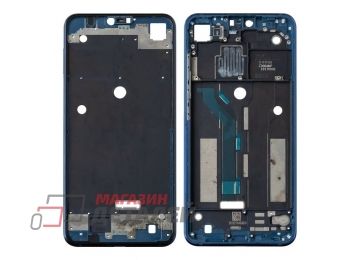 Рамка дисплея (средняя часть) для Xiaomi Mi8 Lite синяя