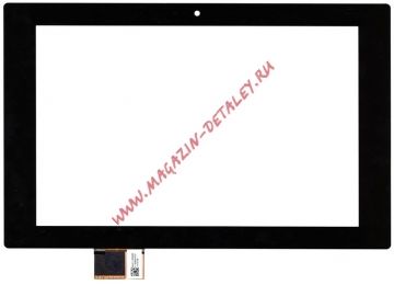 Сенсорное стекло (тачскрин) для Sony Xperia Tablet Z