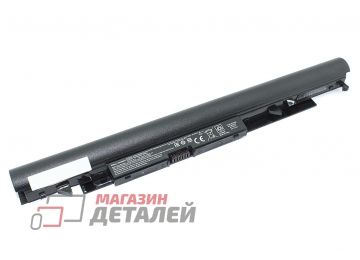 Аккумулятор OEM (совместимый с JC04, HSTNN-LB7V) для ноутбука HP 255 G6 11.1V 2200mAh черный