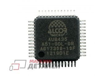 Микросхема Alcor AU6435A51-GDL-GR-A LQFP-48
