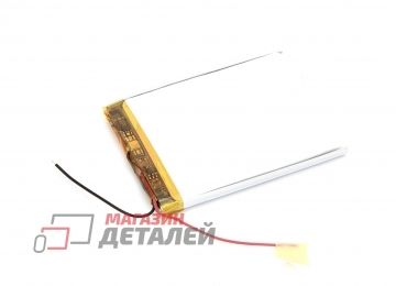 Аккумулятор универсальный 4x45x55 мм 3.8V 550mAh Li-Pol (2 Pin)