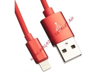 USB lightning Cable USB Fast Charging для Apple 8 pin красный, коробка