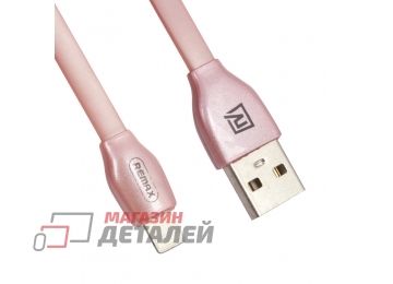 USB Дата-кабель REMAX Laser Data Cable RC-035i для Apple 8 pin 1 м. розовое золото