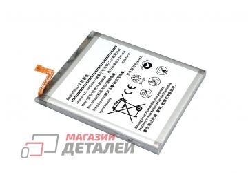 Аккумуляторная батарея (аккумулятор) Amperin EB-BG985ABY для Samsung Galaxy S20 Plus SM-G985F 3.86V 4500mah