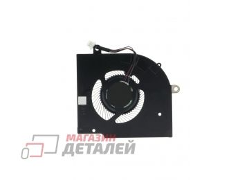 Вентилятор (кулер) для ноутбука MSI Delta 15 A5EFK A5Ex CPU