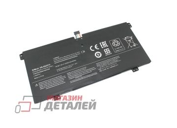 Аккумулятор OEM (совместимый с L15M4PC1) для ноутбука Lenovo Yoga 710-11IKB 7.6V 5200mAh