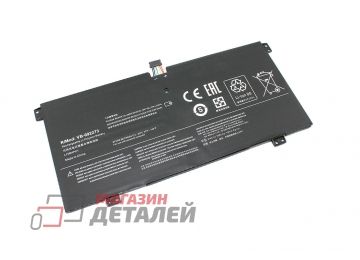 Аккумулятор OEM (совместимый с L15M4PC1) для ноутбука Lenovo Yoga 710-11IKB 7.6V 5200mAh