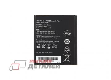 Аккумулятор VIXION HB5V1 для Huawei G350 Y300 Y511 Y520 Y5C Y541 3.8V 1730mAh