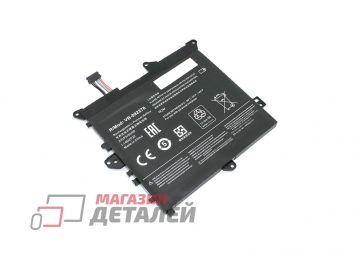 Аккумулятор OEM (совместимый с L14S2P21) для ноутбука Lenovo Flex 3-1120 7.4V 4000mAh