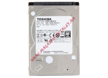 Жесткий диск TOSHIBA 2,5". 250GB, SATA II MQ01ABD025