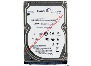 Жесткий диск Seagate Momentus 2.5", 250GB, SATA II ST9250410AS