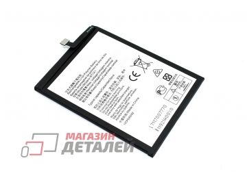 Аккумулятор OEM (совместимый с TA-1433) для Nokia C21 Plus 3.85V 18.86Wh