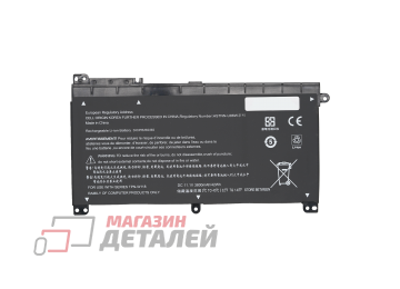 Аккумулятор OEM (совместимый с BI03-3S1P) для ноутбука HP Pavilion x360 11.1V 3800mAh черный