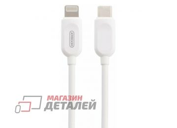 Кабель Joyroom S-M412 PD Fast Charging Type-C - Lightning 8pin 1м (белый)