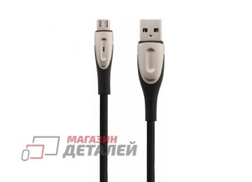 Кабель Joyroom S-M411 3A USB - Micro-USB 2м (черный)