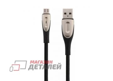 Кабель Joyroom S-M411 2,4A USB - Micro-USB 3м (черный)
