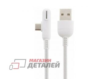 Кабель Joyroom S-M392 USB - Type-C 1,2м (белый)