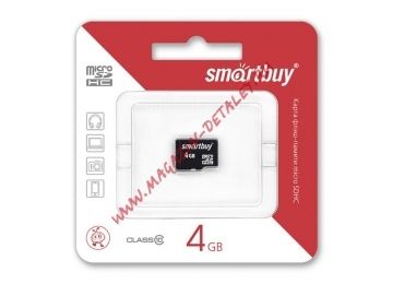 Карта памяти SmartBuy Micro SD 4Гб class 10