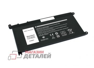 Аккумулятор Replace (совместимый с 51KD7, Y07HK) для ноутбука Dell 3180 11.4V 2200mAh черный