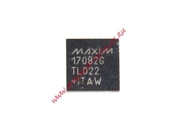 Контроллер MAX17082G