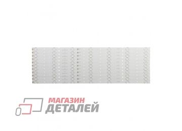 Светодиодная подсветка (LED-подсветка) для телевизоров 55" SVH550AA2-REV05-7LED-130719 (комплект 11 шт.)