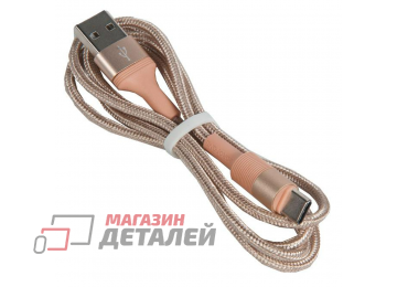 Кабель USB BOROFONE BX21 Type-C, 3.0А 1м золотистый