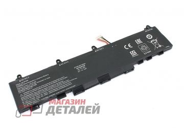 Аккумулятор OEM (совместимый с CC03XL, HSTNN-UB8W) для ноутбука HP EliteBook 830 G7 11.4V 4500mAh черный