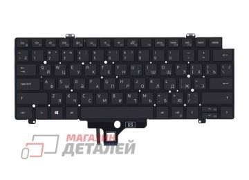 Клавиатура для ноутбука Dell Latitude 7520 9510 9520 черная с подсветкой