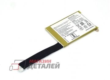 Аккумулятор MLP284154 для акустики Go 2 3.7V 730mAh