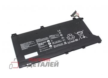 Аккумулятор HB4692J5ECW-31 для ноутбука Huawei MateBook D 15 2020 11.46V 3665mAh черный Premium