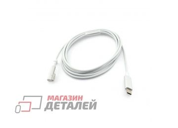 Кабель для зарядки Type–C – Magsafe 1.0 60W 1,8м белый OEM