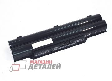 Аккумулятор OEM (совместимый с FPCBP331, FPCBP347AP) для ноутбука Fujitsu LifeBook A532 10.8V 4400mAh черный