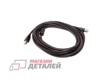 Кабель USB 2.0 на USB-B прямой 5 м